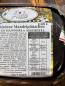 Preview: Mandelplätzchen verschiedene Sorten 200g