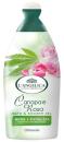 ANGELICA DUSCHGEL CANAPA ROSA 450ML