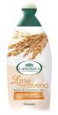 ANGELICA DUSCHGEL LATTE E AVENA 450ML