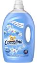 COCCOLINO AMMORBIDENTE BLU PRIMAVERA