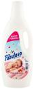 AMMORBIDENTE FABULOSO IPOALLERGENICO 1,5LT