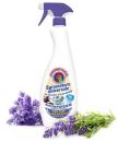 CANTE CLAIR SGRASSANTE LAVANDA 600ML