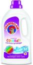 CHANTE CLAIR 28L COLORE LT1.26